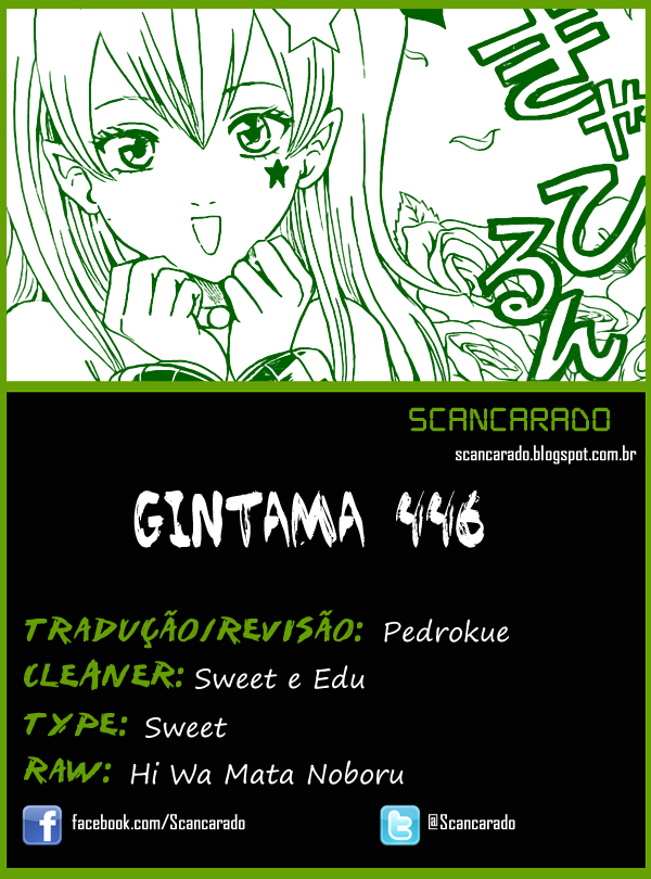 Gintama-Volume 51 Chapter 446