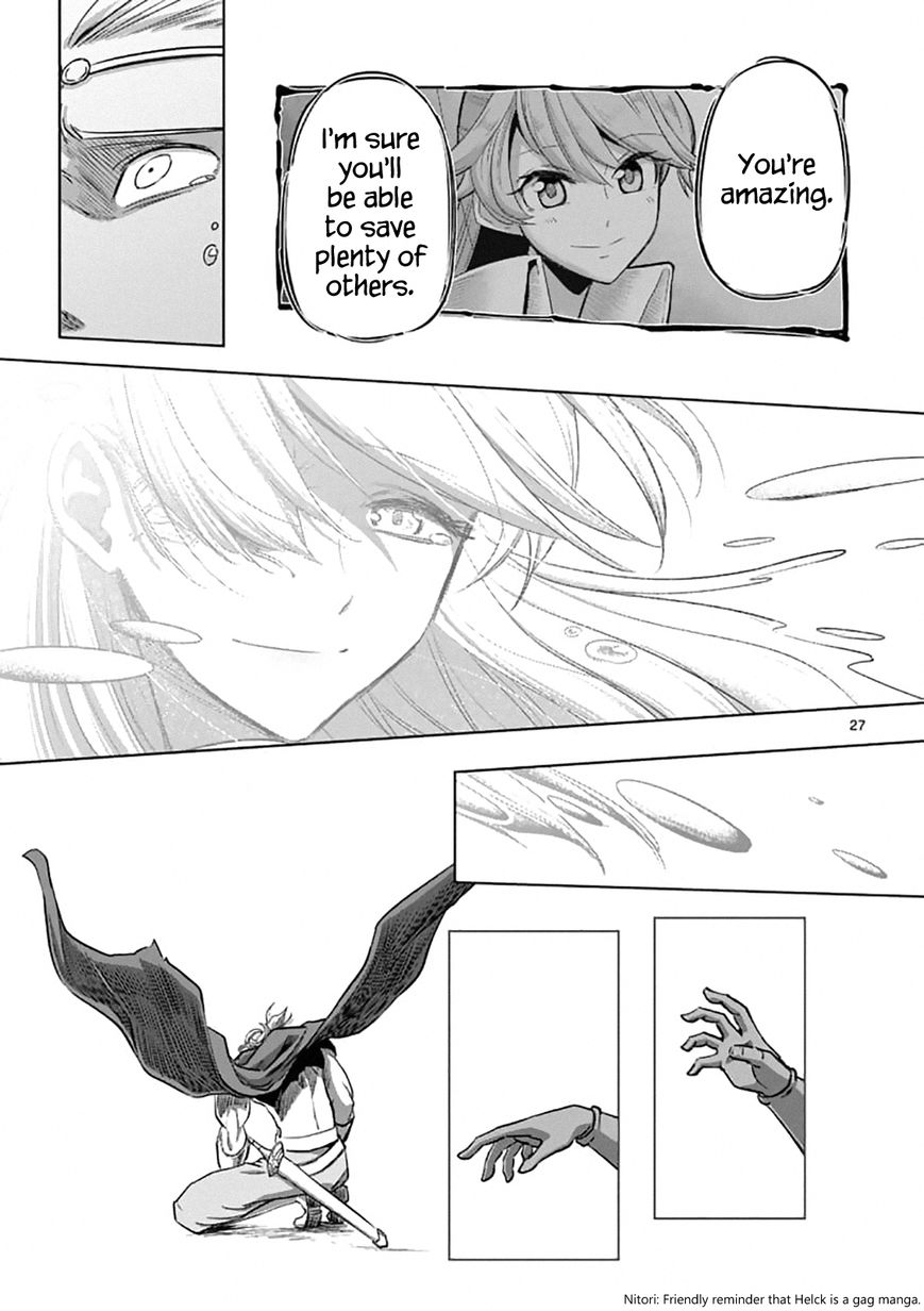 Chapter 95.2 image 12