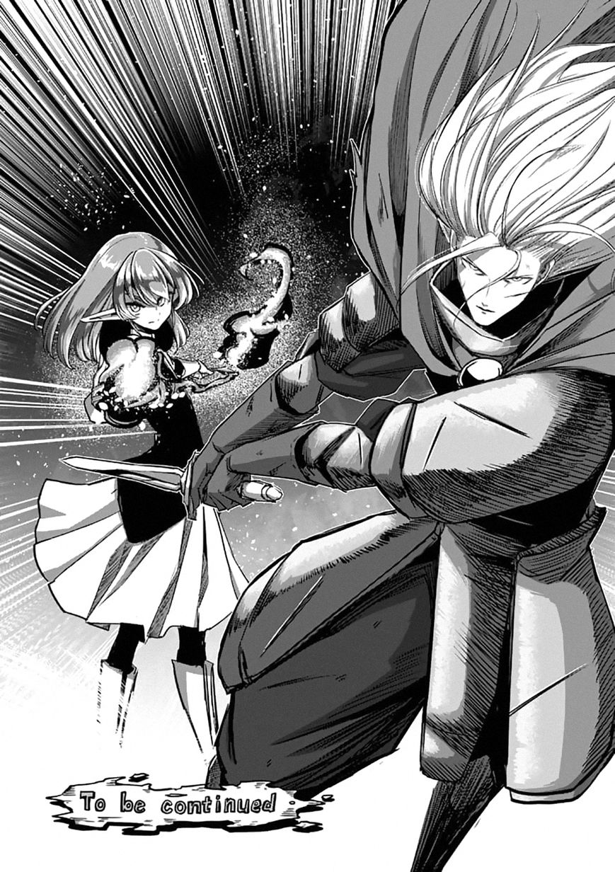 Chapter 96.2 image 14