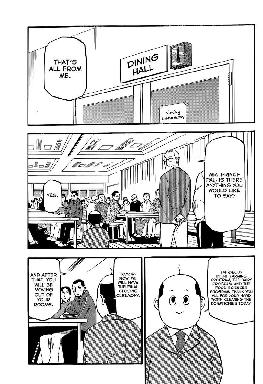 Chapter 95 image 16