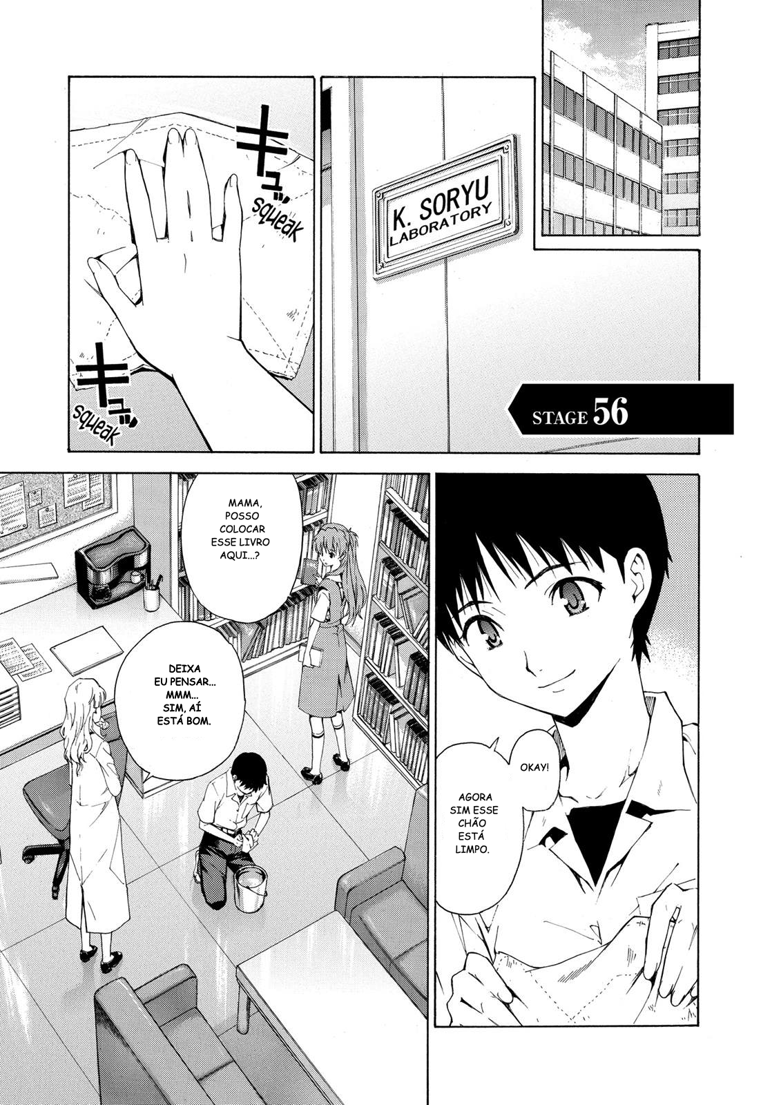 Neon Genesis Evangelion Ikari Shinji Ikusei Keikaku-Chapter 56