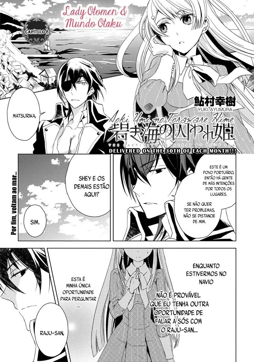 Aoki Umi no Toraware Hime-Chapter 8