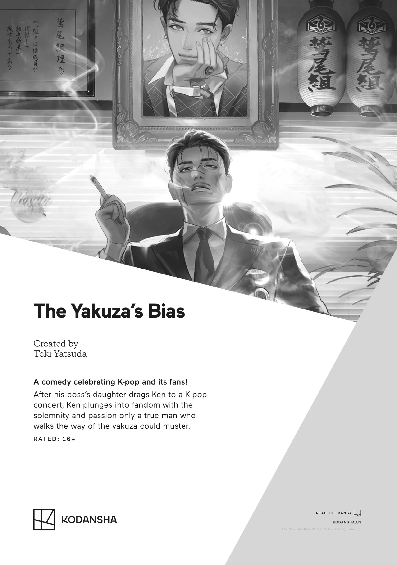 68900646 1675 2386 134492