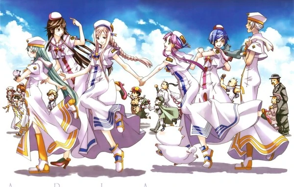 Aria