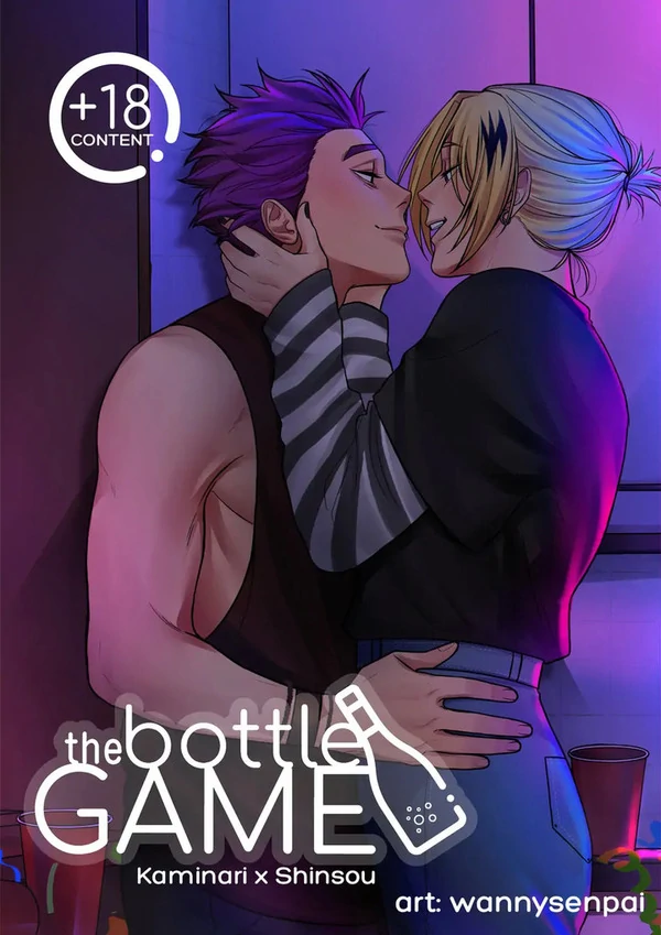 The bottle game