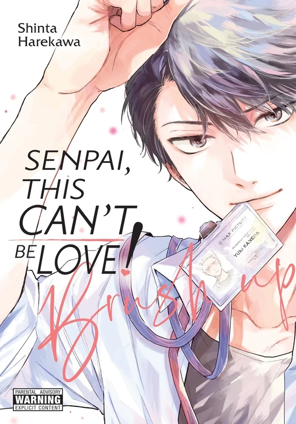Senpai, Danjite Koi de wa! (Official) Senpai, Danjite Koi de wa! (Official)
